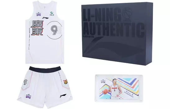 Баскетбольный костюм CBA All-Star для мужчин, белый Lining, белый