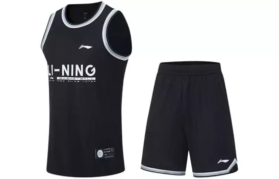 Баскетбольный костюм CBA Collection для мужчин Lining