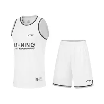 Баскетбольный костюм CBA Collection для мужчин Lining