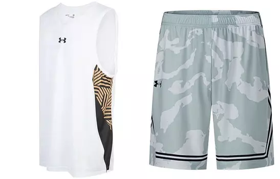 Баскетбольный костюм мужской комплект белый Under Armour, белый