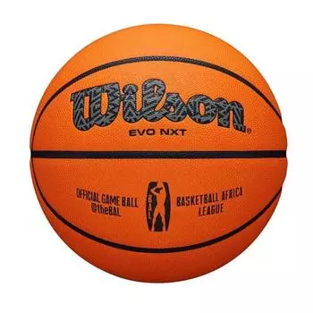 Баскетбол R900 женский/мужской размер. 7 красный/черный прочный и очень цепкий TARMAK, черный