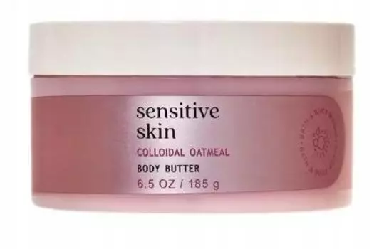 Bath & Body Works Масло для тела ДЛЯ ЧУВСТВИТЕЛЬНОЙ КОЖИ