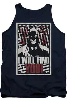 Бэтмен Я найду тебя взрослая майка Gildan, темно-синий