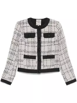 Baum Und Pferdgarten куртка Беата, серый