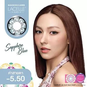 Bausch & Lomb Цветные ежемесячные линзы B+L Lacelle Jewel Blue -5,50, Blue