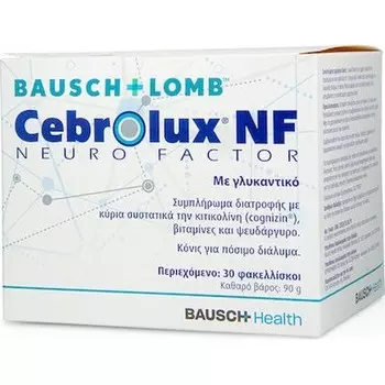 Bausch & Lomb Health Cebrolux Nf Neuro Factor пищевая добавка для зрения - 30 пакетиков Bausch + Lomb