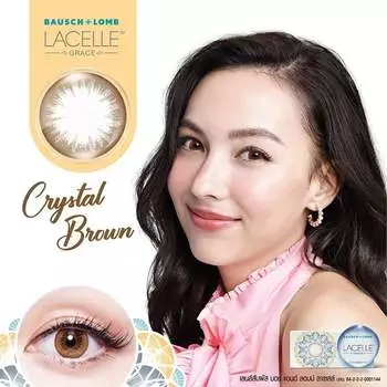 Bausch & Lomb Контактные линзы Bausch+Lomb Lacelle Grace Crystal Brown 0,00 (Месячные контактные линзы), Brown