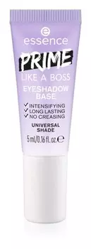 База под тени для век Essence PRIME LIKE A BOSS