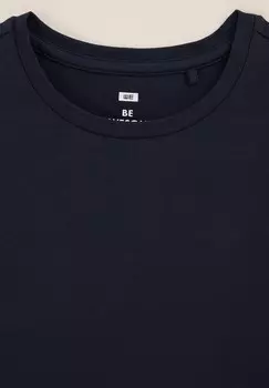 Базовая футболка 3-PACK WE Fashion, синий