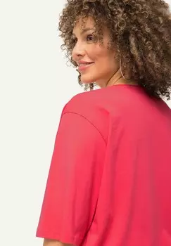 Базовая футболка CARREE AUSSCHNITT HALBARM Ulla Popken, красный металлик