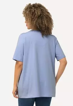 Базовая футболка HALBARM Ulla Popken, синий