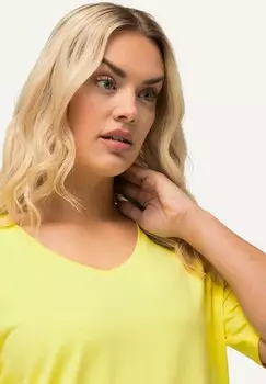 Базовая футболка HALBARM Ulla Popken, желтый