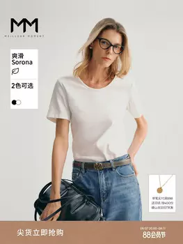 Базовая футболка Mai Meng с U-образным вырезом для женщин, белый