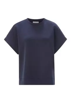 Базовая футболка темно-синего цвета Mit Angeschnittenem Arm Rich & Royal, темно-синий