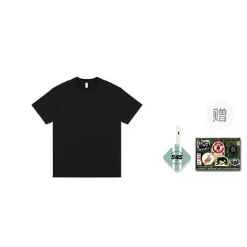 Базовая коллекция футболка унисекс S45, белый