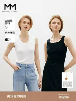 Базовая майка Mai Meng для женщин, белый