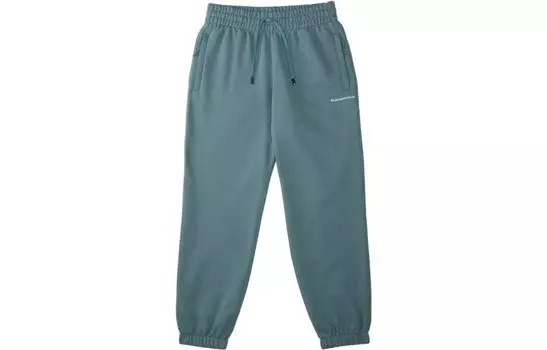 Базовые брюки Adidas X Pharrell Williams Humanrace Adidas Originals, Emerald