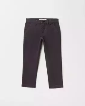 Базовые брюки-чиносы Sfera, темно-серый