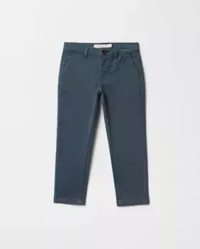 Базовые брюки-чиносы Sfera, темно-синий