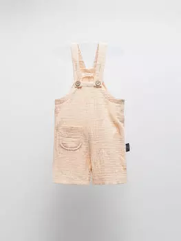 Базовые детские спортивные штаны Moi Noi Moi Noi