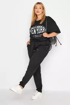 Базовые джоггеры с манжетами Yours Curve, черный