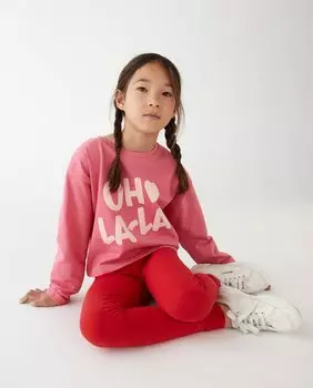 Базовые однотонные леггинсы для девочки El Corte Ingls, красный