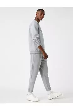 Базовые спортивные штаны Jogger Fit Koton, серый