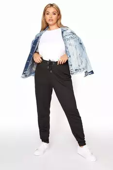 Базовые спортивные штаны с манжетами Yours, черный