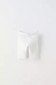 Базовые велосипедные шорты ZARA, белый