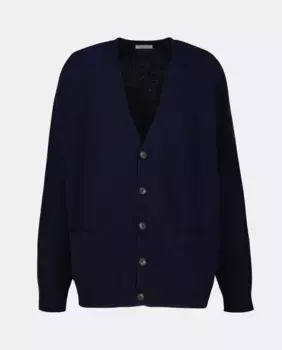 Базовый мужской кардиган Emidio Tucci, темно-синий