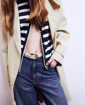 Базовый ремень Sfera, цвет Crudo