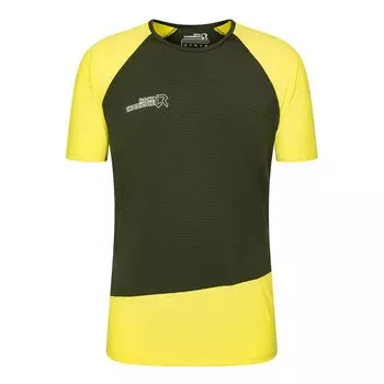 Базовый слой Rock Experience Merlin Short, зеленый