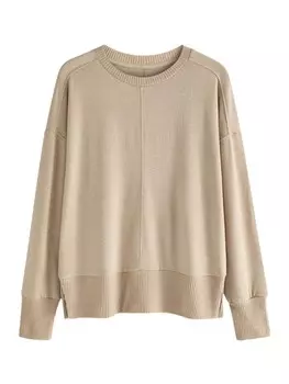 Базовый свитер Next Sweater, бежевый
