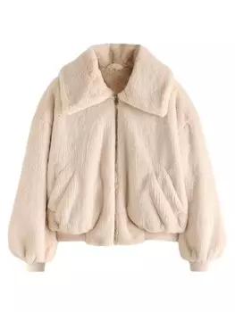 Базовый свитер Next Sweater, цвет beige/cream