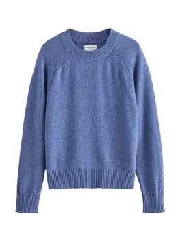 Базовый свитер Next Sweater, синий