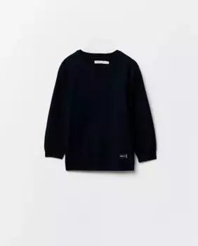 Базовый свитер Sfera, тёмно-синий