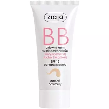 Bb крем для нормальной, сухой и чувствительной кожи - натуральный оттенок 50мл, Ziaja