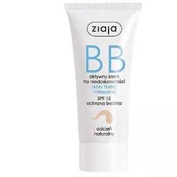 BB-крем для жирной и смешанной кожи 50мл Ziaja