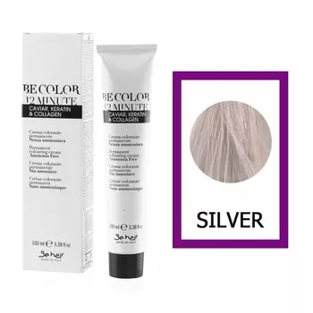 BE HAIR Be Color Краска для волос без аммиака СЕРЕБРЯНЫЙ - 100мл