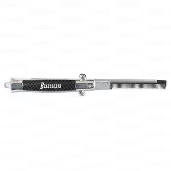 Beardburys, Расческа для бороды, Расческа с лезвием