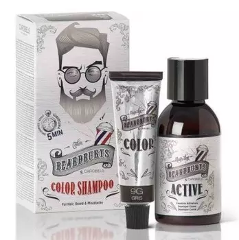 Beardburys, Шампунь-краска 9G Grey, 9 г