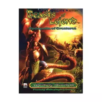Beasts of Lejend, Gary Gygax's Lejendary Adventures, мягкая обложка