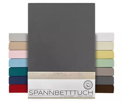 BEAUTEX простыня-короб пружина - 140х200х45 см темно-серый, простыня из чесаного хлопка, премиум-джерси 160г/м