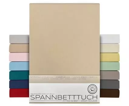 BEAUTEX простыня пружинная коробочка - 100х200х45 см бежевый, простыня чесаный хлопок, премиум-трикотаж 160г/м