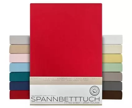 BEAUTEX простыня пружинная коробочка - 200х200х45 см красный, простыня чесаный хлопок, премиум-джерси 160г/м