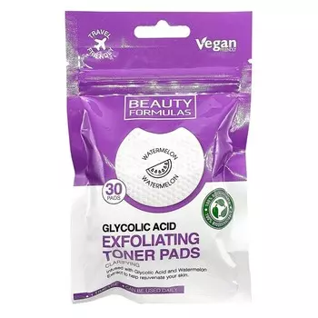 Beauty Formulas, Glycolic Acid Exfoliating Toner Pads, отшелушивающие подушечки, пропитанные гликолевой кислотой, 30 шт