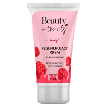 Beauty In The City регенерирующий крем для рук, 75 мл