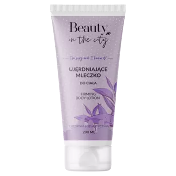 Beauty In The City укрепляющее молочко для тела, 200 мл
