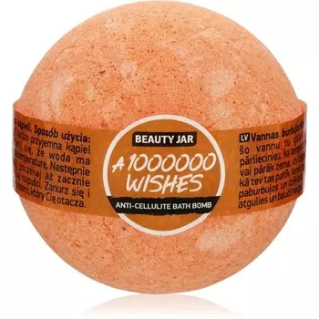 Beauty Jar Бомба для ванны «1000000 желаний» - 150 г