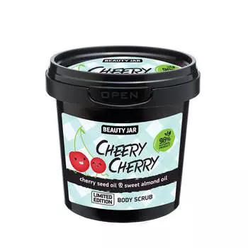 BEAUTY JAR Cherry Вишневый скраб для тела с маслом косточек вишни и маслом сладкого миндаля 200г